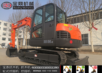 山東寶鼎履帶60小型挖掘機(jī)