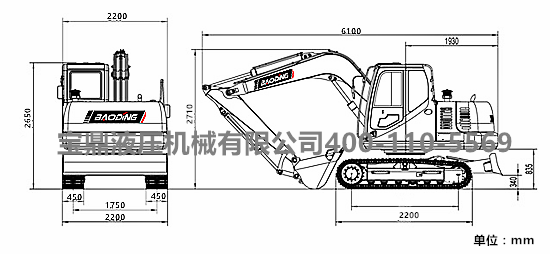 寶鼎80小型挖掘機(jī)車型尺寸