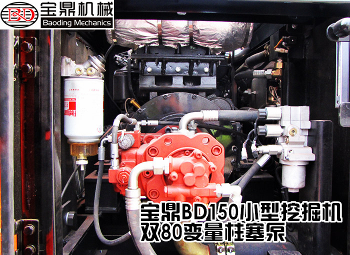挖掘機(jī)雙80變量柱塞泵