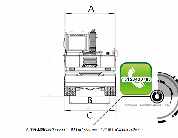 寶鼎85輪式挖掘機參數