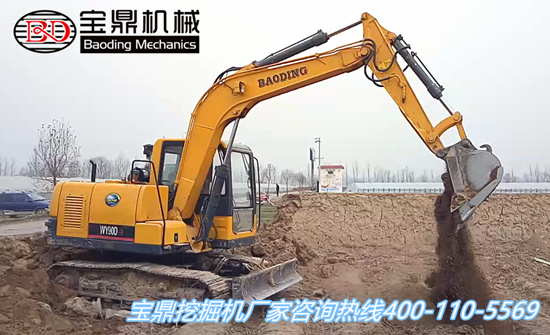 寶鼎挖掘機(jī)廠家90型號(hào)挖掘機(jī)