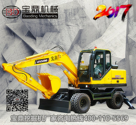 寶鼎挖掘機(jī)廠家售后提示動(dòng)機(jī)保養(yǎng)要點(diǎn)