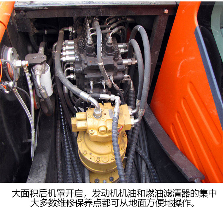 寶鼎挖掘機(jī)150改進(jìn)型部件