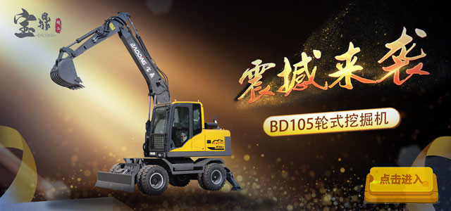 105鏈接圖片專(zhuān)用.jpg