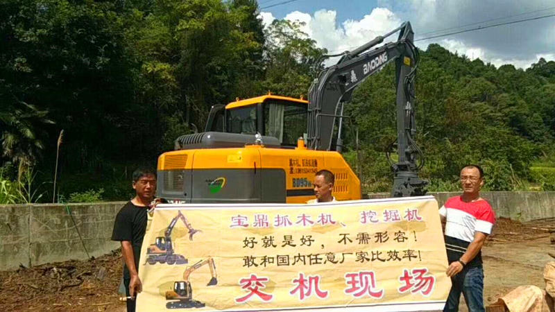 江西抓木機寶鼎客戶