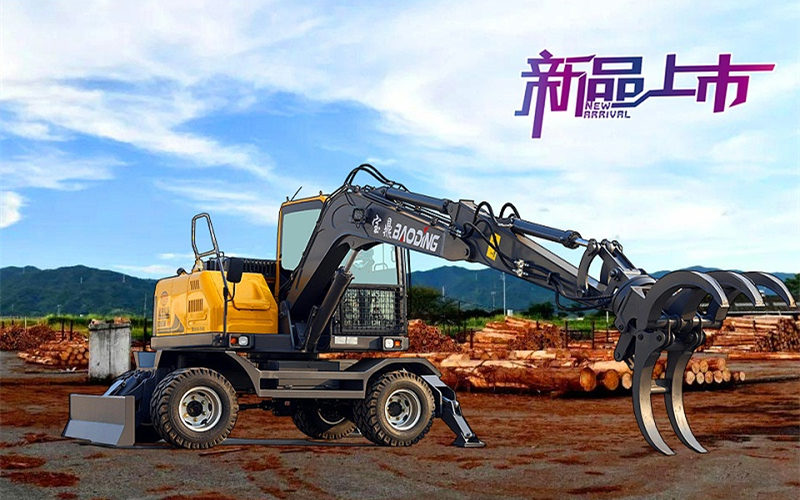 新款95抓木機