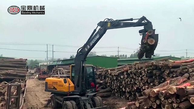 105抓木機型號