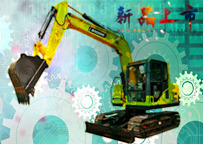 寶鼎BD80-8挖掘機(jī)