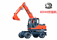 BD80輪式挖掘機產品展示介紹-寶鼎挖掘機廠家,輪式挖掘機