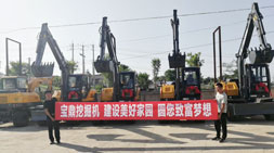 寶鼎抓木機(jī)助力貴州農(nóng)村疫后林業(yè)發(fā)展