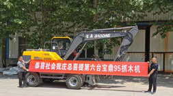 論回頭客寶鼎輪式挖掘機(jī)就沒輸過