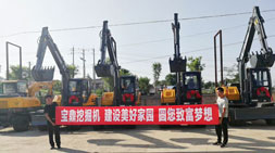 國(guó)產(chǎn)輪式挖掘機(jī):寶鼎輪式挖掘機(jī)品牌的成長(zhǎng)之路