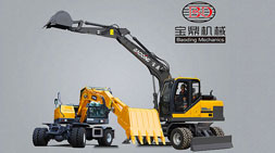 寶鼎中小型輪式挖掘機(jī)車型推薦
