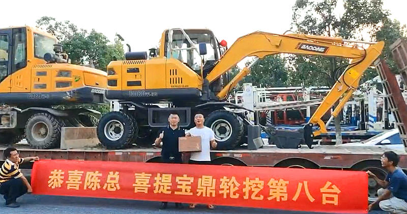 江蘇輪式挖掘機(jī)銷售寶鼎80型號