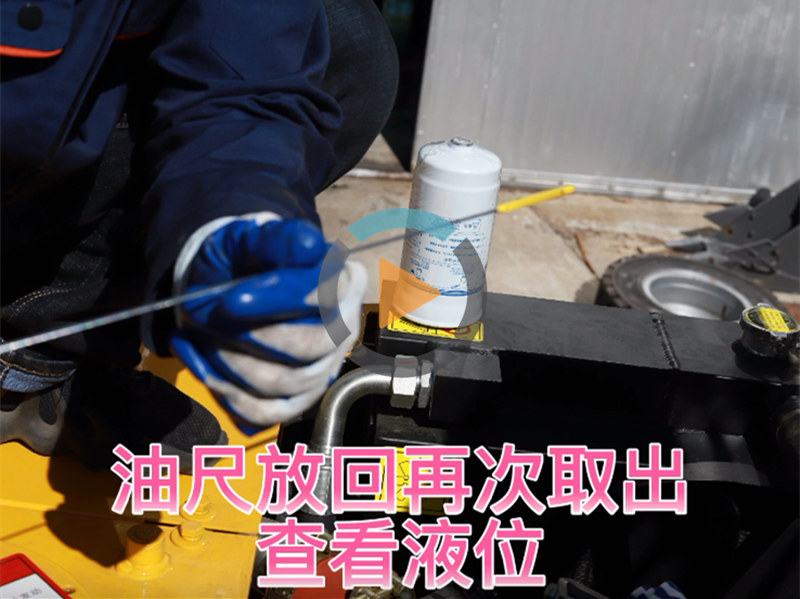 寶鼎95輪式抓木機發(fā)動機保養(yǎng)操作視頻
