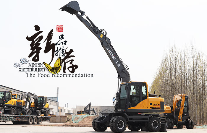 什么輪式挖掘機(jī)性?xún)r(jià)比高？這款寶鼎BD105輪式挖掘機(jī)不能錯(cuò)過(guò)