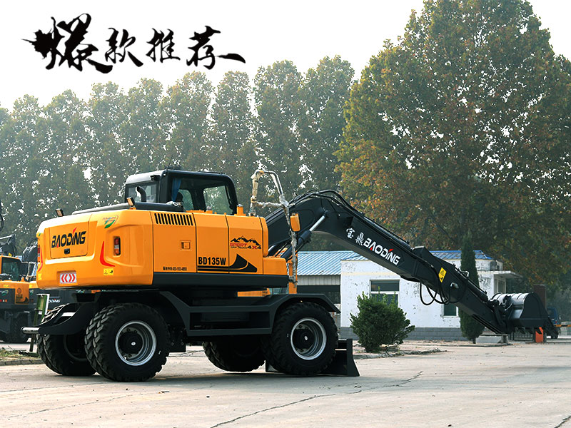 如果解鎖一臺(tái)順手的輪式挖掘機(jī)？
