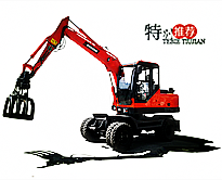 寶鼎專(zhuān)用輪式抓包機(jī)抓袋機(jī)