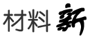 80挖掘機(jī)